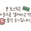 기륜각 이미지