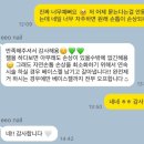 이이오네일 이미지