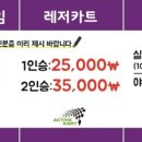 엑티브짐 카페 이미지
