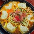 이조 손만두 이미지