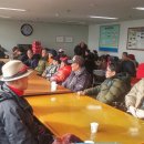 중증장애인애인회 이미지