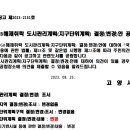 소로3-298 이미지