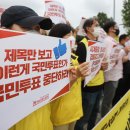 국민마트 이미지
