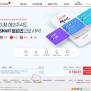 주식회사 코스콤 이미지