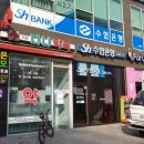 다나약국 앞 이미지