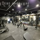 프리원핏 이미지