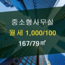 지산상가공인중개사사무소 이미지