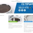 송정효자신경외과의원 네이버블로그
