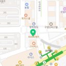 최세미산부인과의원 이미지