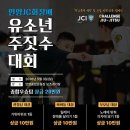 안양종합세탁 이미지