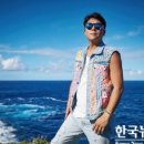 ㈜리더하나투어 이미지