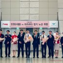 (주)서인천관광