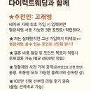 대문고개로 | 스튜디오13) 가을 스튜디오 후기 촬영씬 옥상 갈색 대문