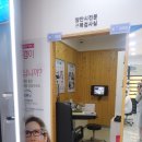 화정안경점 다비치안경 화정점, 언제나 인기많은 안경집!