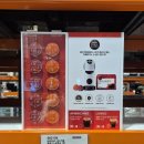 (주)코리아세븐 관문체육공원점 | 코스트코 12월 둘째주 할인 상품 정보