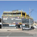 금곡4리마을회관 | [2026-02-21] 해파랑길 23코스(고래불해변 → 후포항) 탐방 사진