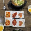 현대옥송천농수산시장점 이미지