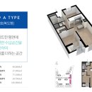 광교두산위브노인복지주택 네이버블로그