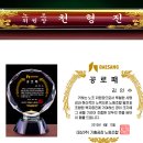 대상(주)기흥공장 이미지