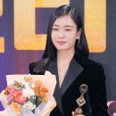 [단독] 안은진, '연인' 차기작은 김은숙 신작 '다 이루어질지니' 이미지