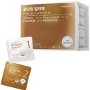 U K POP STAR(복합-13) | 26년 4월 아모레퍼시픽 상품 가이드북| 4월 추천 제품과 혜택 총정리