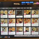 신촌 PC방 데이트 맛집 아이센스리그