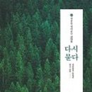 비플랜디자인