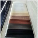 디자인H커튼 이미지