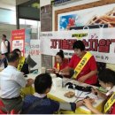 강진군보건소 이미지