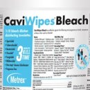 태일메딕스 이미지