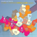 (주)마곡나루스타부동산중개법인 | 구자철 건물 투자 성공한 마곡지구 전망은 ?