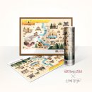 퍼스트클래스14