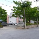 동복면사무소 이미지