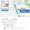 연세견우정형외과의원 이미지