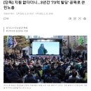 지원빌딩 이미지