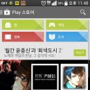 회색도시 이미지