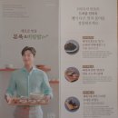 본죽 엔 비빔밥 카페 이미지