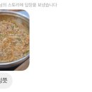 오늘샤브 - 동해시 효자남길 8-17 | 오늘샤브