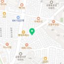 킴스잉글리쉬영어교습소