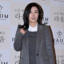 서도영 카카오 검색결과