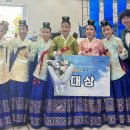 시니어 한국민속춤제전 | [공지] [파주 운정 성인한국무용][지역예술인][생활예술인]성인반 한국춤 만나보기