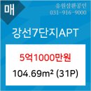 강선푸드 이미지