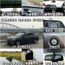 용산카서비스 이미지
