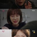 힐&박 이미지