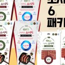 대창포크
