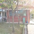 금동부동산공인중개사사무소 이미지