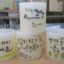 분성중학교 이미지