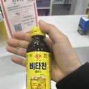 주차바로약국 이미지