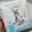 열많은 아이 필수 모모래빗 에코씽씽 에코드라이썸머 여름낮밤기저귀 후기