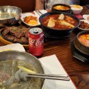 동부오락실 이미지